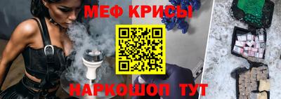 соль курить ск Комсомольск-на-Амуре