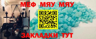 скорость mdpv Коммунар