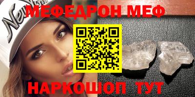 соль курить ск Комсомольск-на-Амуре