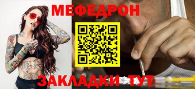 соль курить ск Комсомольск-на-Амуре