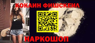 прущая мука Конаково