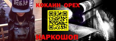 скорость mdpv Коммунар