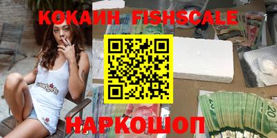 прущая мука Конаково