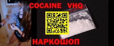 скорость mdpv Коммунар