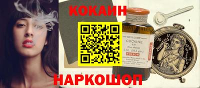 прущая мука Конаково