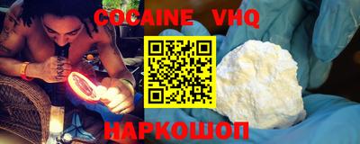скорость mdpv Коммунар