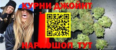 скорость mdpv Коммунар