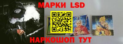 скорость mdpv Коммунар