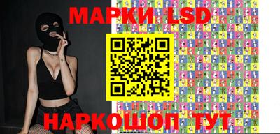 скорость mdpv Коммунар