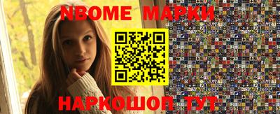 прущая мука Конаково