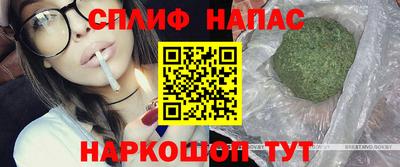 скорость mdpv Коммунар