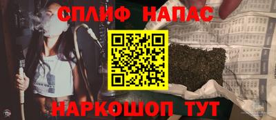 прущая мука Конаково