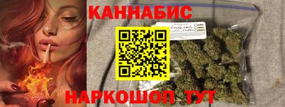 соль курить ск Комсомольск-на-Амуре