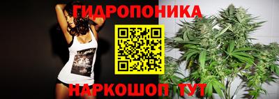скорость mdpv Коммунар