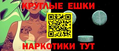 соль курить ск Комсомольск-на-Амуре