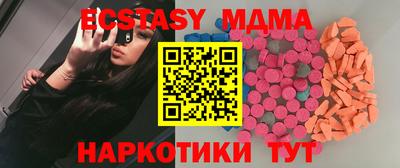 соль курить ск Комсомольск-на-Амуре