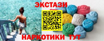 скорость mdpv Коммунар