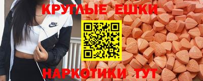 прущая мука Конаково