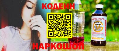 прущая мука Конаково