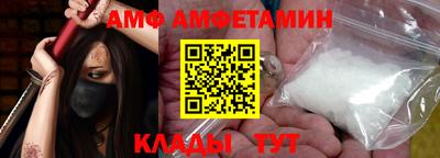 прущая мука Конаково