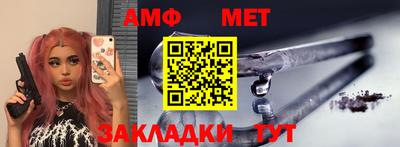 прущая мука Конаково