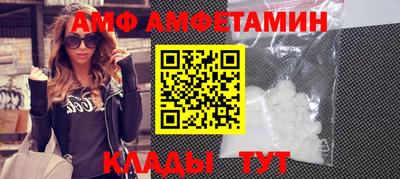 прущая мука Конаково