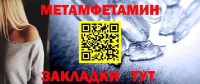 скорость mdpv Коммунар