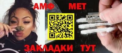 прущая мука Конаково