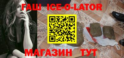 скорость mdpv Коммунар