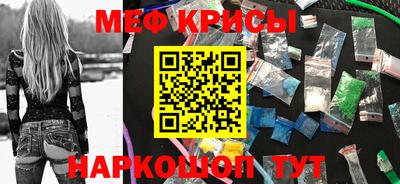 прущая мука Конаково