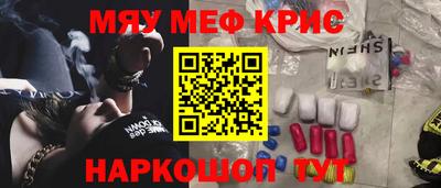 прущая мука Конаково